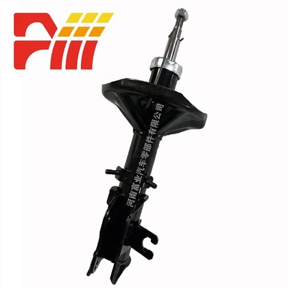 333125 333124 Mitsubishijev amortizer