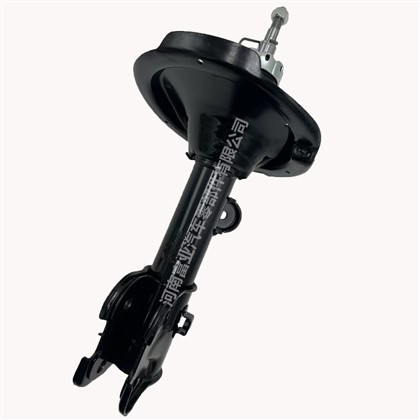 54650-4 h 050 54660-4 H050 dobavljač za amortizere za udarce za Hyundai Sonata Front u visokoj kvaliteti i najboljim cijenama